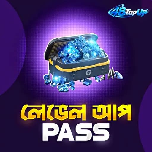 LAVEL UP PASS (BD)
